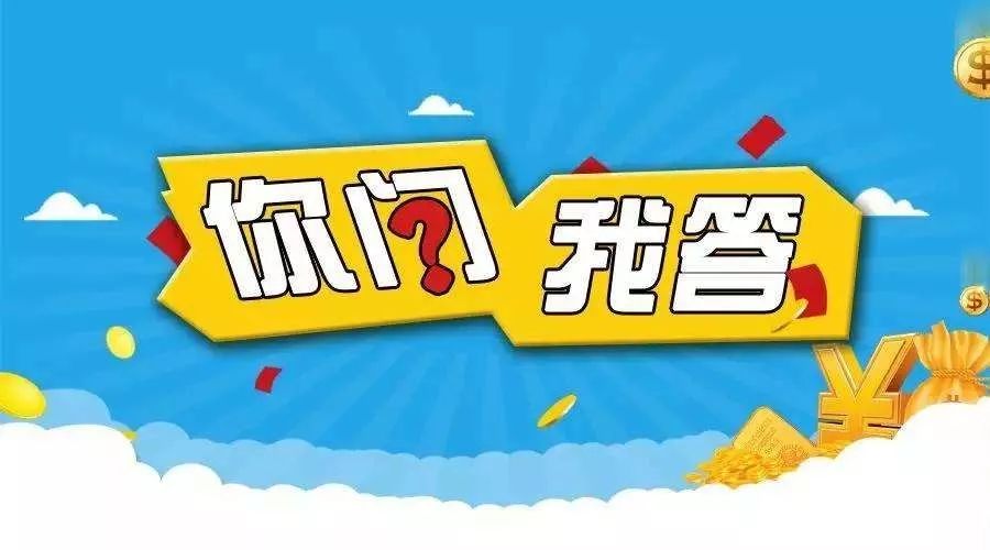 關(guān)于L/C的知識超匯總！