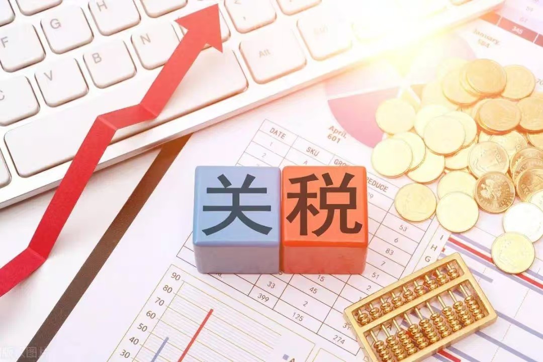 瘋狂！對(duì)華征收60%的關(guān)稅！時(shí)間緊迫...