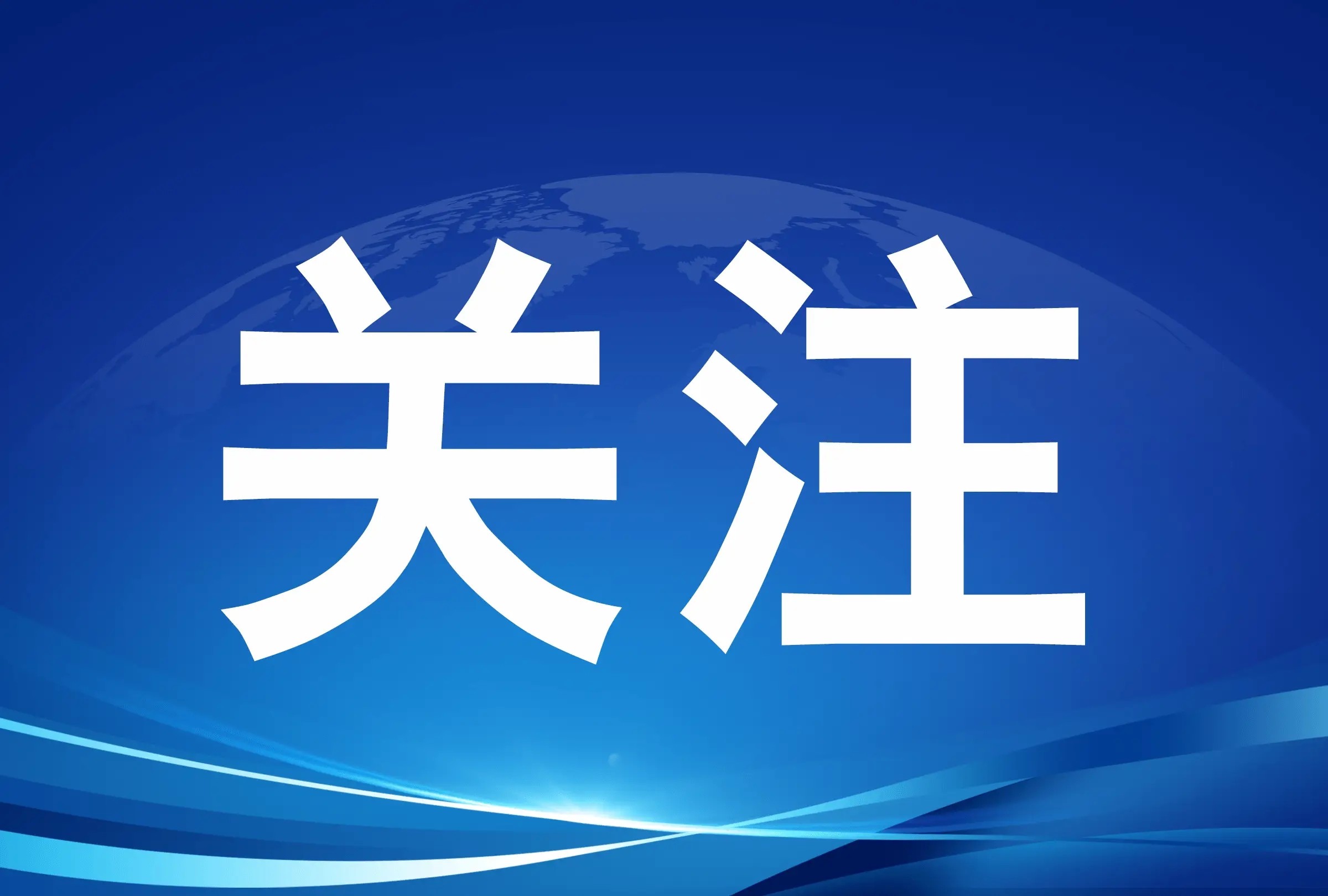 人民幣匯率有可能回到“6”時代？！已升至9個月新高！