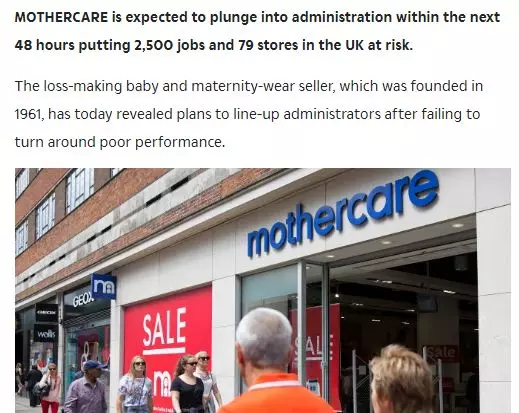 英國(guó)Mothercare或48小時(shí)內(nèi)宣布破產(chǎn)的風(fēng)險(xiǎn)提示(圖2)